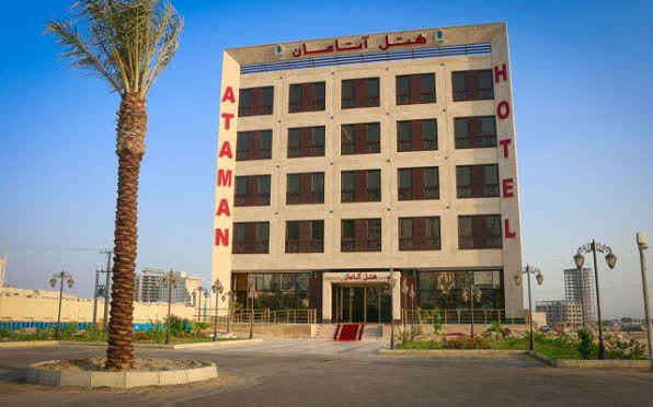 تور هوایی تهران به قشم هتل آتامان