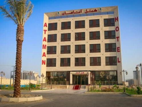 تور هوایی تهران به قشم هتل آتامان تور هوایی تهران به قشم هتل آتامان