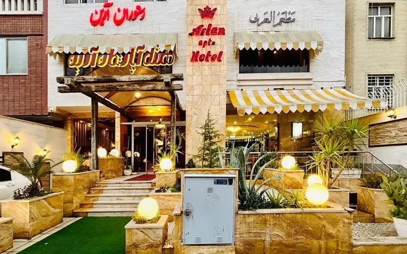 تور هوایی تهران شیراز هتل آپارتمان آرین