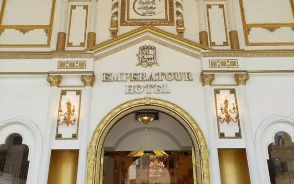 تور هوایی تهران به مشهد هتل امپراطور