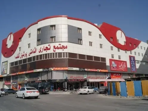 تورریلی ساری به قشم هتل پرشین گلف تورریلی ساری به قشم هتل پرشین گلف