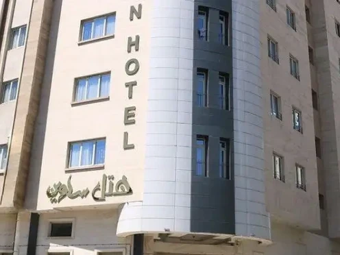 توریک طرفه اصفهان به مشهدهتل ساوین توریک طرفه اصفهان به مشهدهتل ساوین