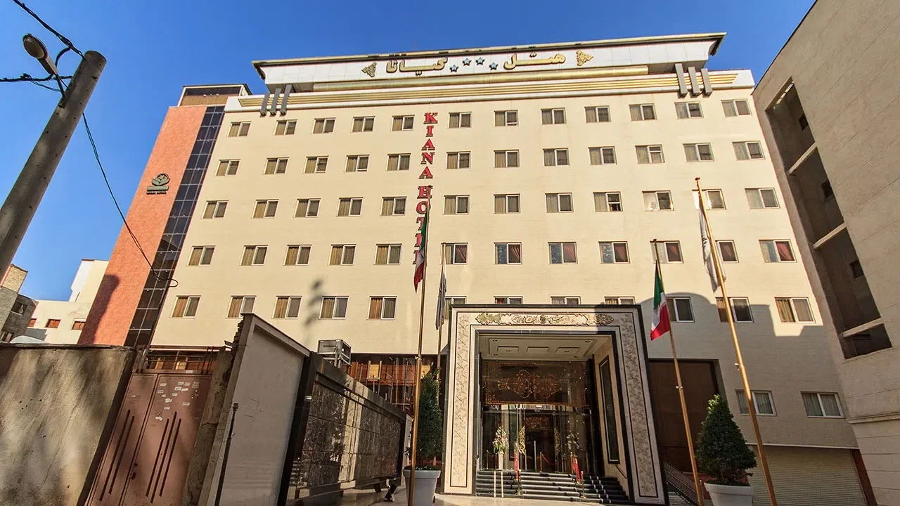 تور هوایی همدان به مشهد هتل کیانا