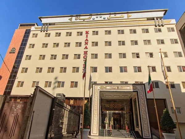 تور هوایی همدان به مشهد هتل کیانا تور هوایی همدان به مشهد هتل کیانا