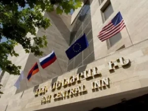 هتل آنی مرکزی ایروان ارمنستان هتل آنی مرکزی ایروان ارمنستان