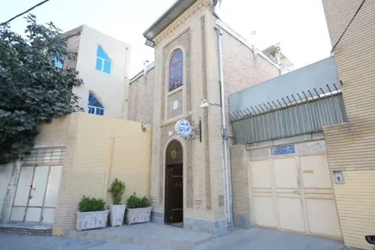 اقامتگاه سنتی جیران کرمانشاه