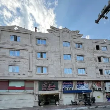 هتل آتا قشم هتل آتا قشم