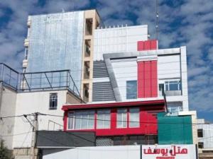 هتل یوسف ایلام هتل یوسف ایلام