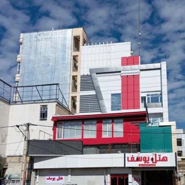 هتل یوسف ایلام هتل یوسف ایلام