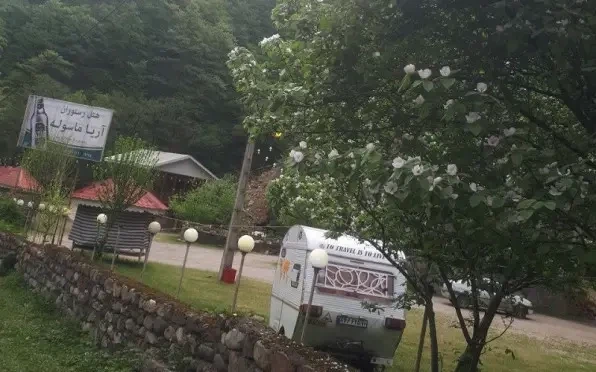 هتل آریا ماسوله