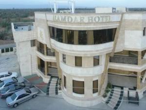 هتل علمدار بافق هتل علمدار بافق