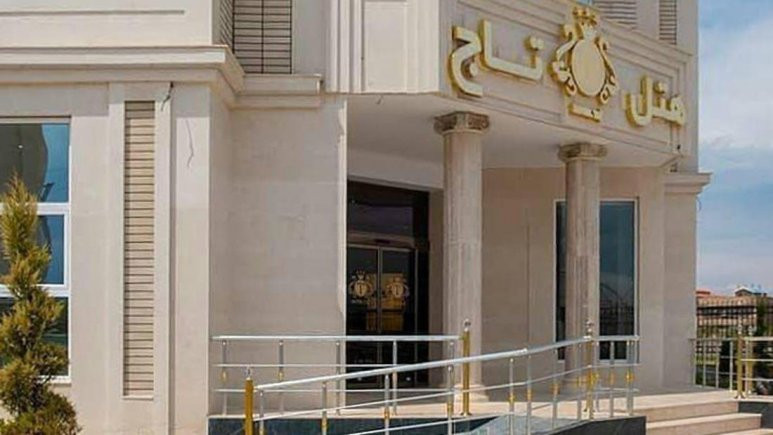 هتل تاج جلفا