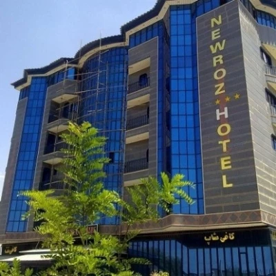 هتل نوروز مریوان