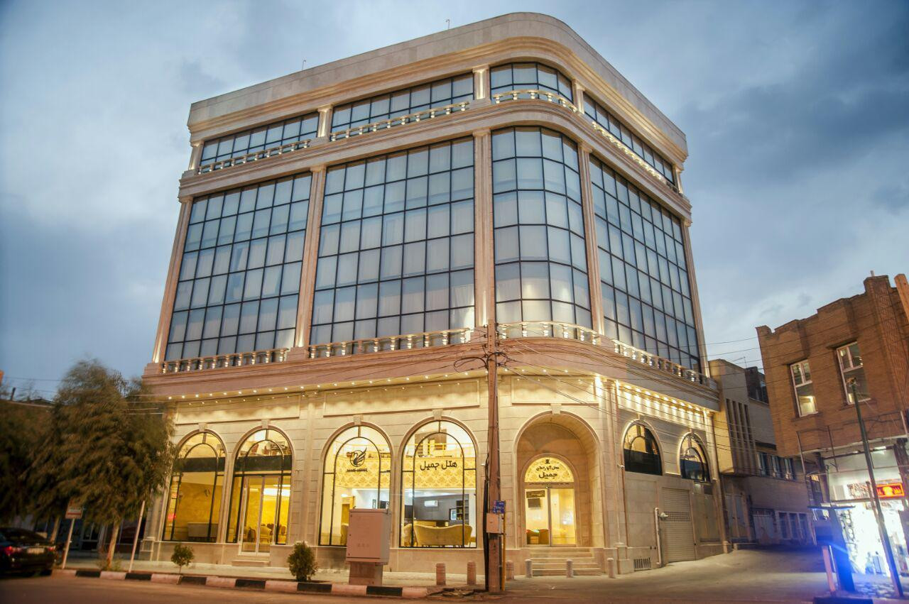 هتل جمیل قم