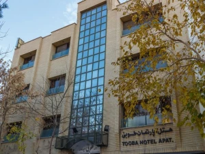 هتل آپارتمان طوبی اصفهان