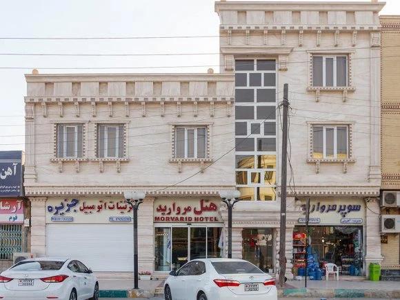 هتل مروارید قشم هتل مروارید قشم