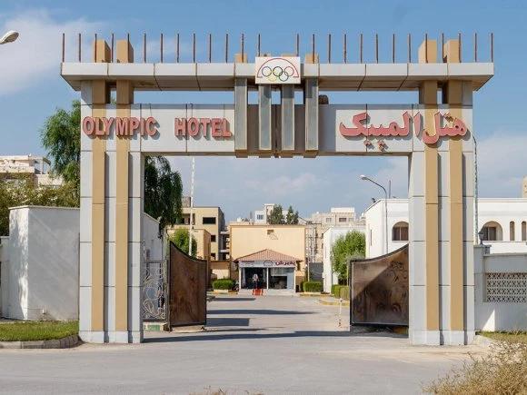 هتل المپیک قشم هتل المپیک قشم
