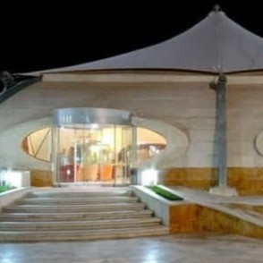 پشتیبان آنلاین هتل تعطیلات کیش