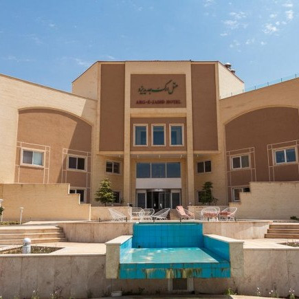 پشتیبانی آنلاین هتل ارگ جدید یزد