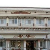 پشتیبان آنلاین هتل اخوان کرمان