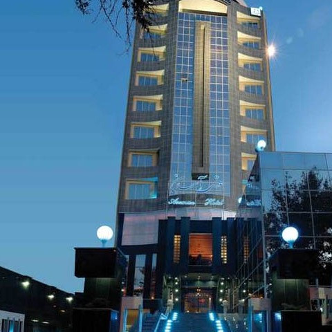 پشتیبانی آنلاین هتل آسمان اصفهان