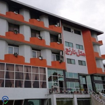 پشتیبانی آنلاین هتل نارنج ساری