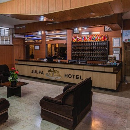 پشتیبانی آنلاین هتل جلفا اصفهان