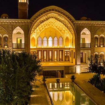 پشتیبانی آنلاین اقامتگاه سنتی سرای عامری ها کاشان