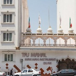 پشتیبانی آنلاین هتل تاج محل تهران