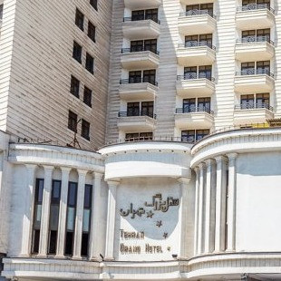 پشتیبانی آنلاین هتل بزرگ تهران