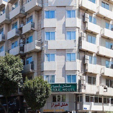 پشتیبانی آنلاین هتل شیراز تهران