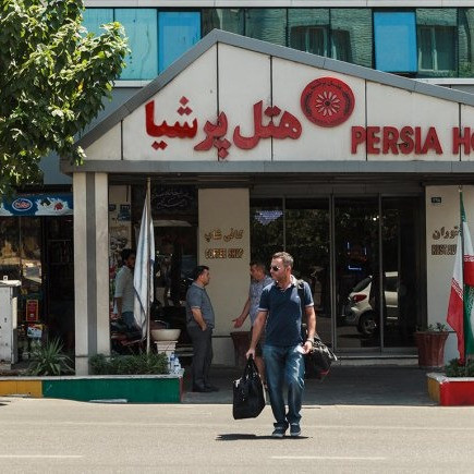 پشتیبانی آنلاین هتل پرشیا 1 تهران