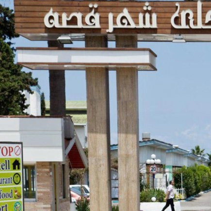 پشتیبانی آنلاین متل شهر قصه محمودآباد