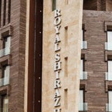 پشتیبانی آنلاین هتل رویال شیراز