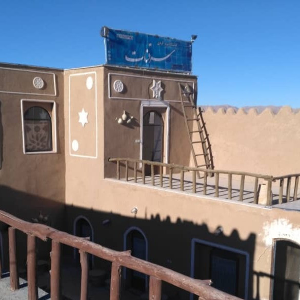 پشتیبان آنلاین اقامتگاه بوم گردی سرقنات آباده