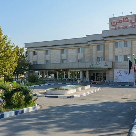 پشتیبانی آنلاین هتل ثامن مشهد