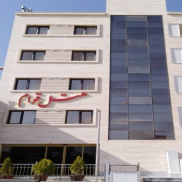 پشتیبانی آنلاین هتل قوام شیراز