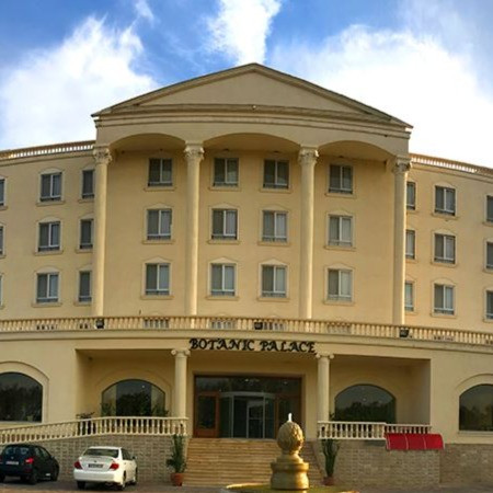 پشتیبانی آنلاین هتل بوتانیک گرگان