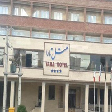 پشتیبانی آنلاین هتل تارا مهاباد