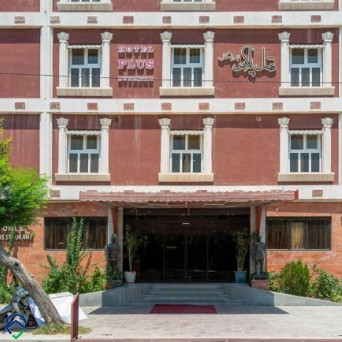 پشتیبانی آنلاین هتل پلاس بندر بوشهر