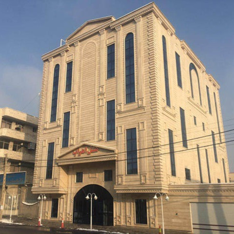 پشتیبانی انلاین هتل اهراب تبریز