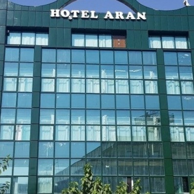 پشتیبانی آنلاین هتل آران تهران