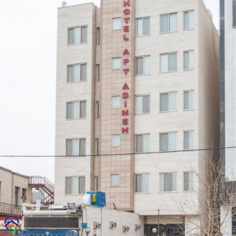 پشتیبانی آنلاین هتل آپارتمان آدینه مشهد