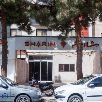پشتیبانی آنلاین مهمانپذیر شارین مشهد