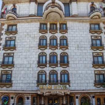 پشتیبانی آنلاین هتل میامی مشهد