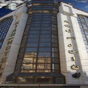 پشتیبانی آنلاین هتل کیان مشهد