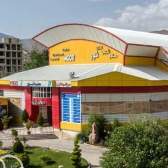 پشتیبانی آنلاین مجتمع گردشگری نور محلات