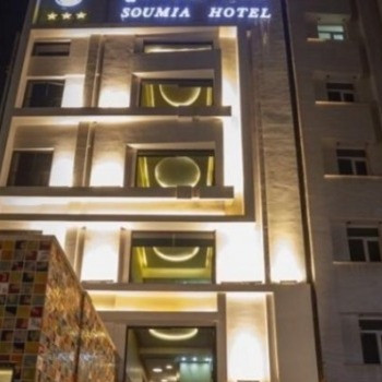 پشتیبانی آنلاین هتل آمارانت اهواز