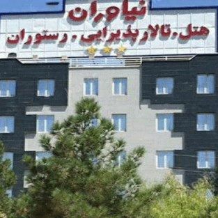 پشتیبانی آنلاین هتل آپارتمان نیاوران قم