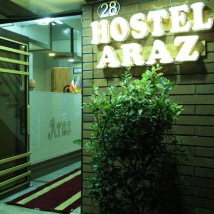 پشتیبانی آنلاین مهمانپذیر آراز تهران